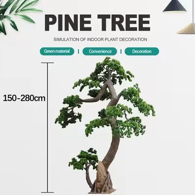 Dorm Room Decorative Artificial Potted Pine Tree 280cm Height 1 Dorm Room Decorative Artificial Potted Pine Tree 280cm Height 1